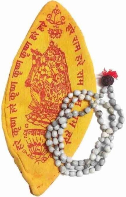 Certified Vaijayanti Mala 6Mm Beads 108+1 & Gomukhi Jholi Free/ 1 Pack