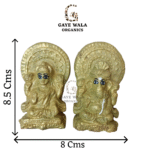 Gobar Ke Lakshmi Ganesh ji With Gomay Deepak, Sabrani Cup & Dhoopwatti (8 CMS) - Image 2