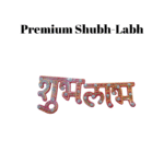 Deepawali Pooja Kit with 12 Poojan article (with Lakshmi Ganesh Ji) - Image 11